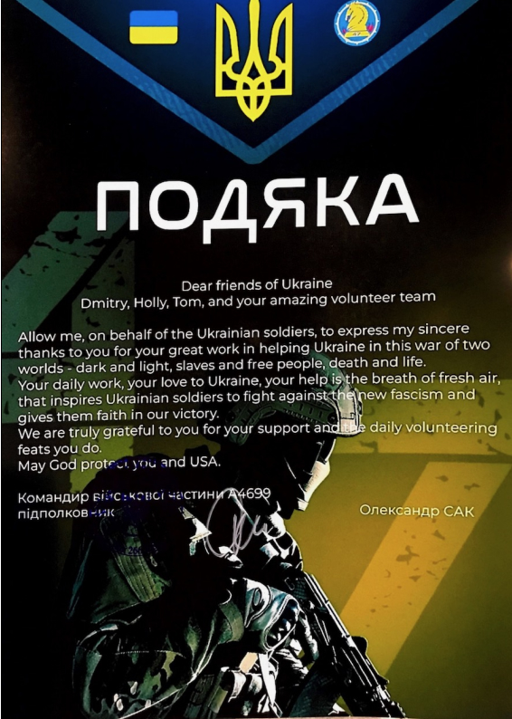 Thank You letter from Ukrainian Colonel Cak